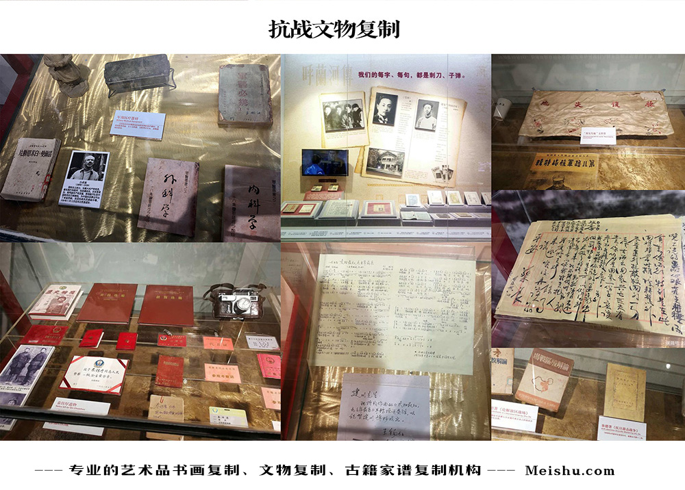 湖州-中国画家书法家要成名最有效的方法